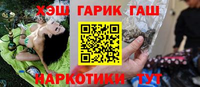 ECSTASY Бузулук