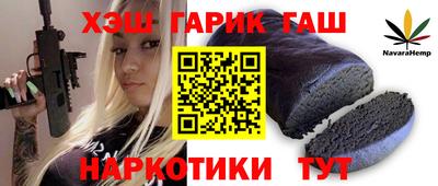 экстази Берёзовский