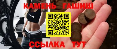 ПСИЛОЦИБИНОВЫЕ ГРИБЫ Бийск