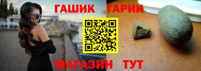 кокаин премиум Бугуруслан