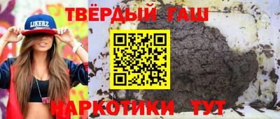 скорость mdpv Беслан