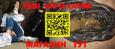 экстази Берёзовский