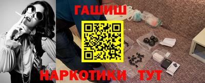 кокаин премиум Бугуруслан