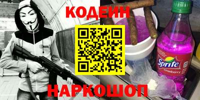 ECSTASY Бузулук