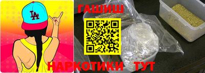 ECSTASY Бузулук
