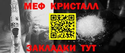 экстази Берёзовский