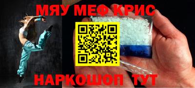 экстази Берёзовский