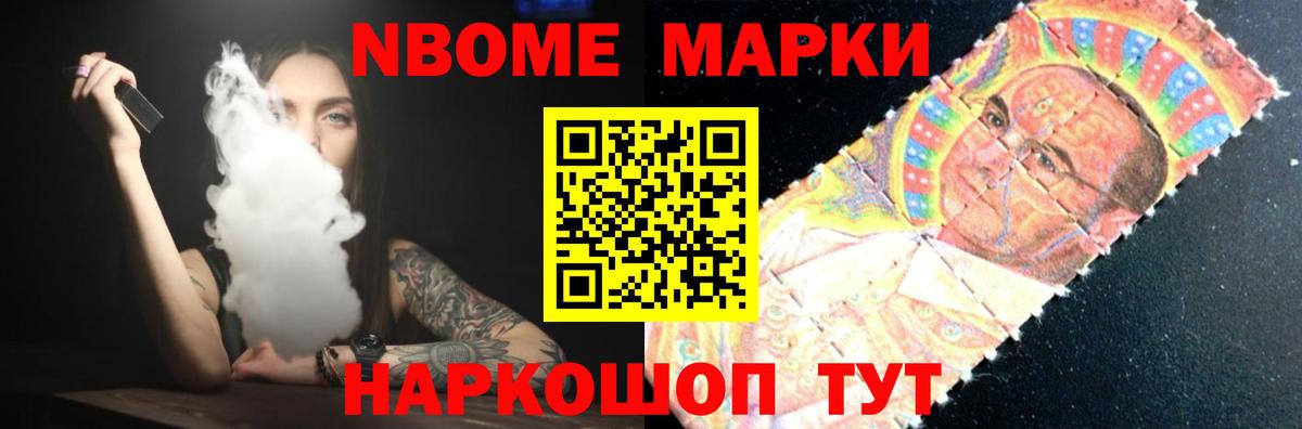 LSD-25 экстази кислота  ЛСД экстази кислота  Джанкой 