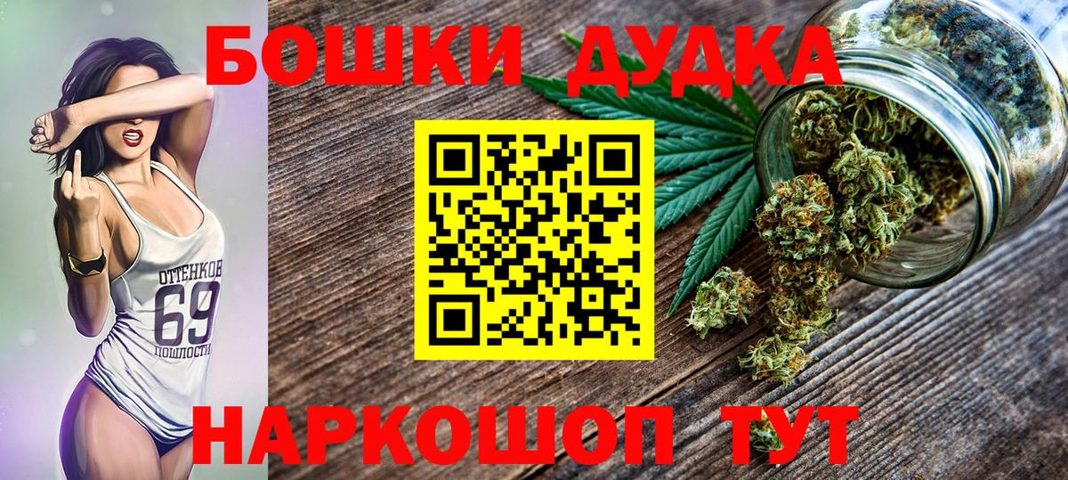 Конопля гибрид Джанкой